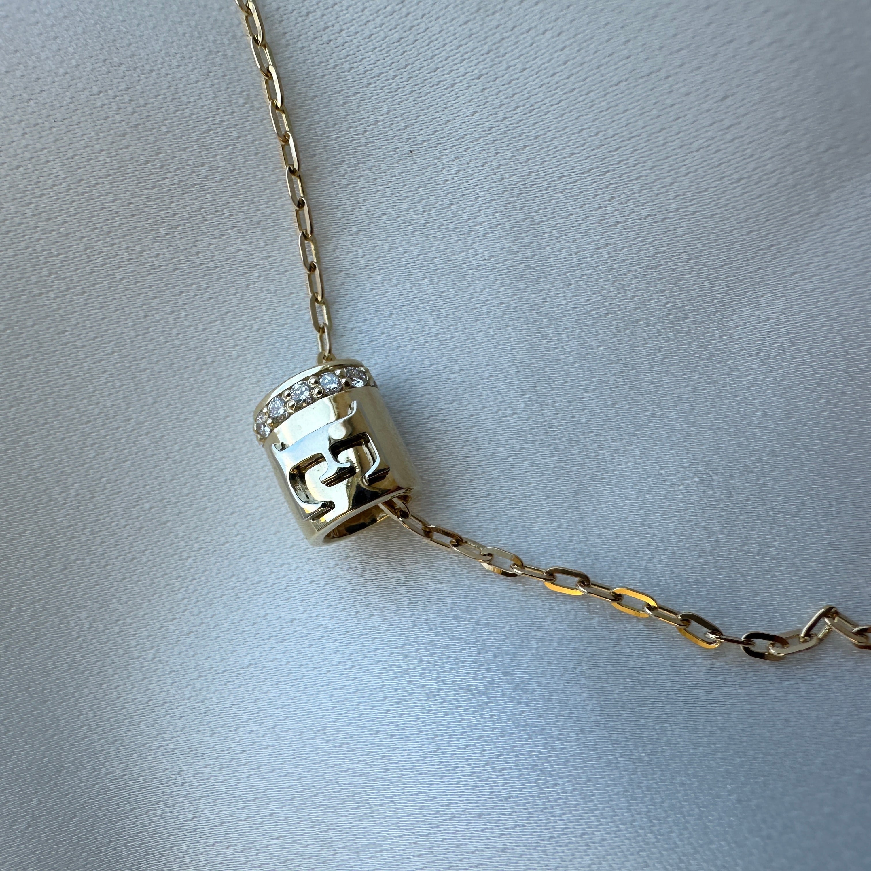 Letter Charm
